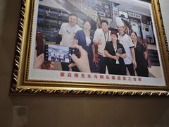 -群乐饭店(滨安路店)