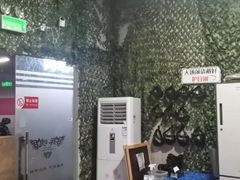 -兵魂·室内真人CS枪战俱乐部·团建·军事轰趴馆