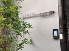 -良仓新造ICC PARK创意园