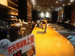 -星巴克臻选(郑州国贸360广场店)