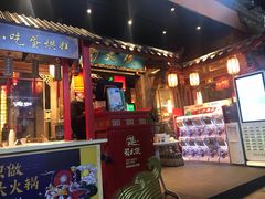 门面-蜀大侠火锅(寰球文化地标·总府店)