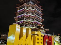 -合江楼