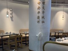 -宋小谨·泉州菜(南益广场店)