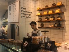 -81bakery(关山路店)