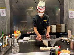 -大渔铁板烧(万象城店)