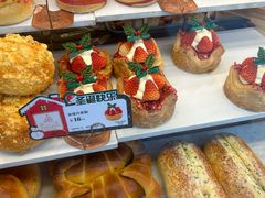 草莓丹麦酥-多乐之日(田林东路店)