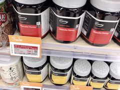 -Olé精品超市(广州太古汇店)