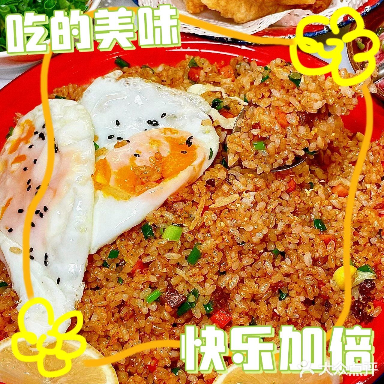 在成都，会反复去吃的火锅——程碟衣