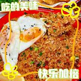 在成都，会反复去吃的火锅——程碟衣