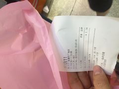 -橘菓子·果茶专家(直通车店)