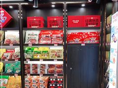 -黑色经典臭豆腐·湖南特产(太平街口店)