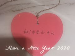 -星空失恋博物馆(北京路旗舰店)