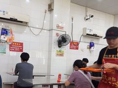 -易记皮肚面(明瓦廊店)