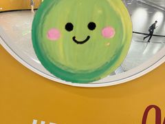 -取水楼(地铁站)