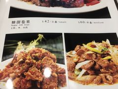 -鸿宾楼(展览馆路店)