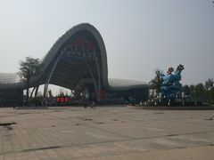 -渔岛海洋度假区