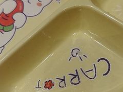 -豆花姐烂豆花火锅(水屯北路恒大滨河店)