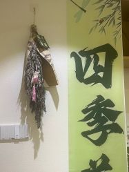 -可樱汇·美容洗发SPA