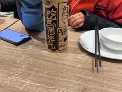 -太二酸菜鱼(菱角湖万达店)