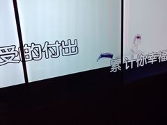 -星聚会KTV(龙湖上海奉贤天街店)