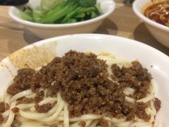-牛王庙吳記怪味面(双楠店)