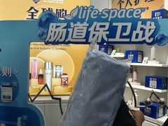 -山姆会员商店(上海浦东店)