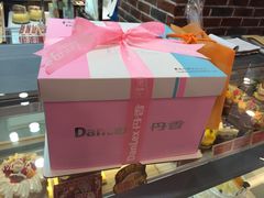 -丹香(潍坊泰华城店)