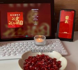 -HEYAN荷妍专业脱毛连锁机构