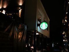 -星巴克臻选(成都宽窄巷子店)