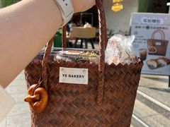 -野上麦田(中贸广场店)