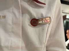 -海底捞火锅(庆春路店)