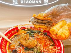 -小满手工粉(上海月星环球港店)
