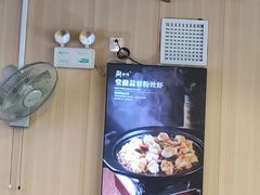 -厨大将烤肘子(镇江北路店)
