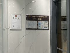 -福奈特洗衣洗鞋(广泉路店)