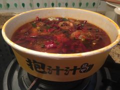 -降龙爪爪(建设路1店)