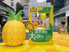 -HALO广场(梨园路店)