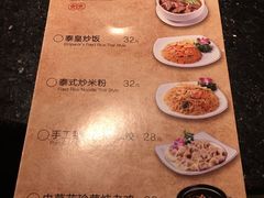 -纯K(打浦桥店)