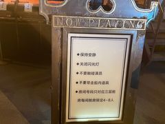 -武汉知音号
