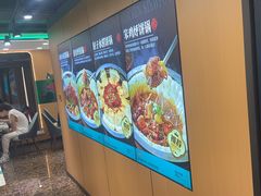 -满兴咱妈烀饼铁锅炖(兰州北街店)