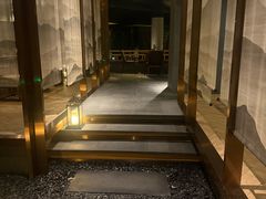 -爱乐国际温泉水疗会