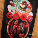 一丝一丝的 推荐 牛肉粒 一袋里面有七小包