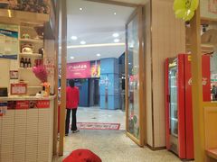 -东北风(江北万达店)