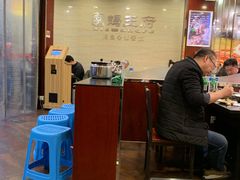 -蝎王府羊蝎子(西直门店)