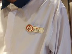 -海底捞火锅(吾悦广场店)