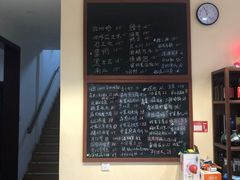 -虎哥私房菜(馒头山店)
