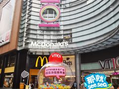 -VT101维多利广场