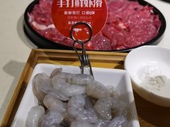 -麻辣空间·清油火锅(水井沟店)