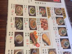 -玉祥府牛肉罩饼(金光道店)