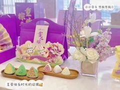 -GANSO元祖食品(未来路店)