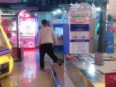 -大玩家(拱墅万达店)